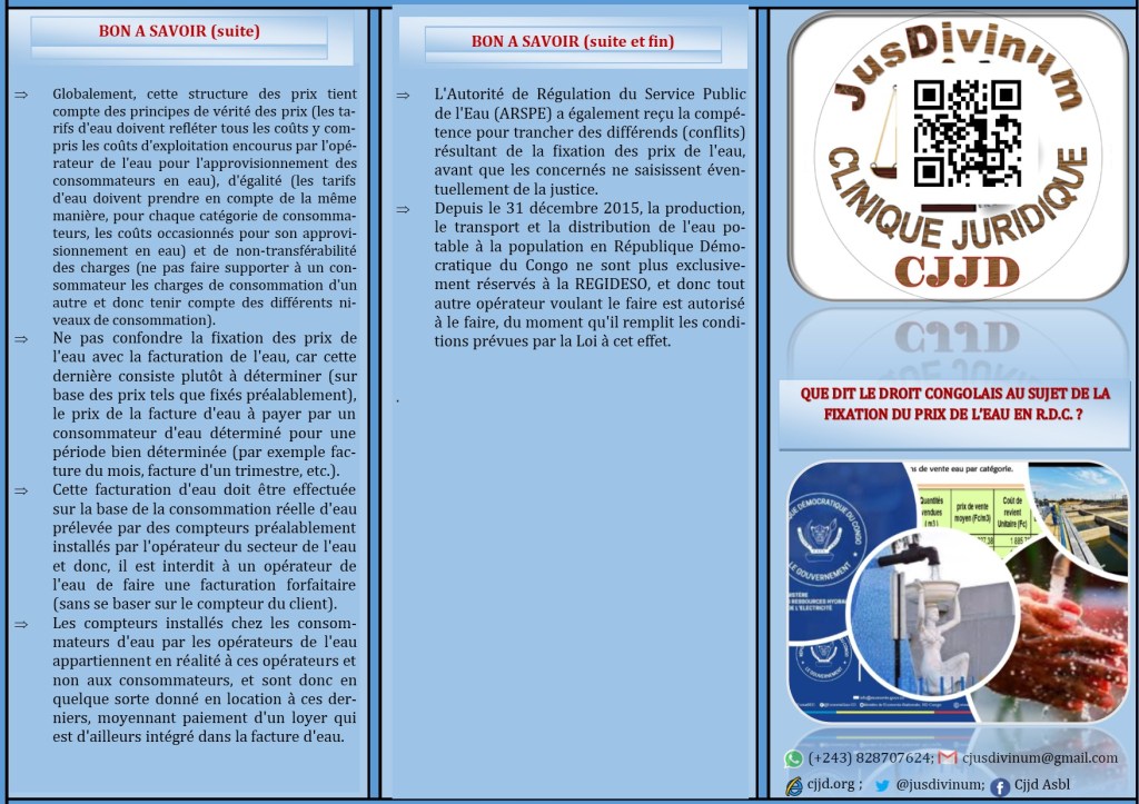 DEPLIANT SUR LA FIXATION DU PRIX DE L&rsquo;EAU EN DROIT&nbsp;CONGOLAIS