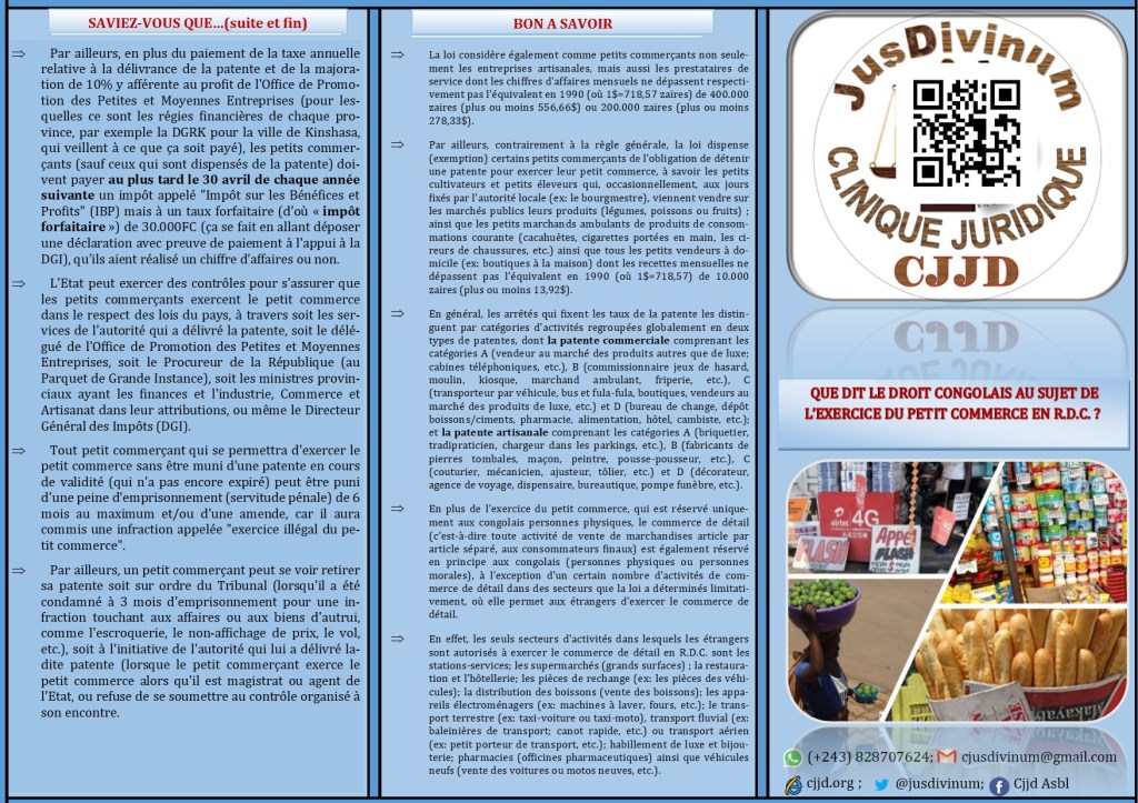 DEPLIANT SUR L&rsquo;EXERCICE DU PETIT COMMERCE EN DROIT&nbsp;CONGOLAIS