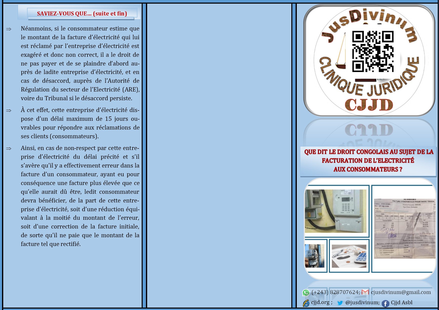 DEPLIANT SUR LA FACTURATION DE L&rsquo;ELECTRICITE EN DROIT CONGOLAIS