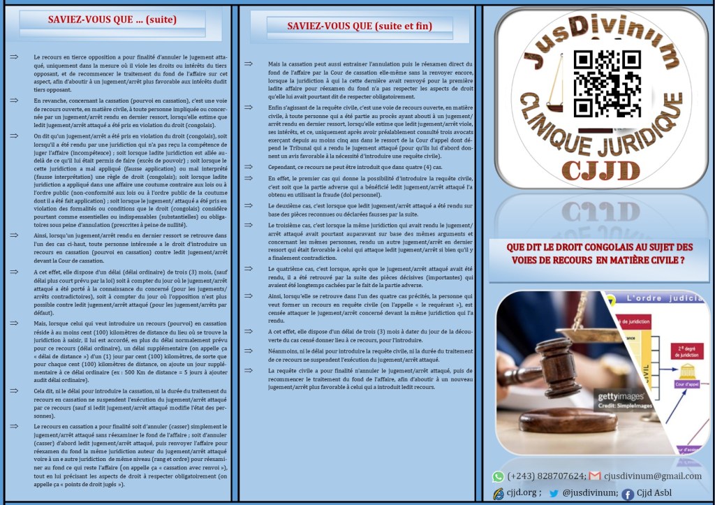 DEPLIANT SUR LES VOIES DE RECOURS EN MATIERE CIVILE EN DROIT&nbsp;CONGOLAIS