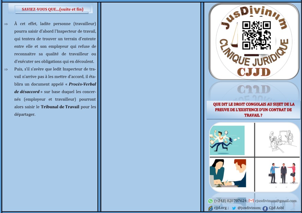DEPLIANT SUR LA PREUVE DE L&rsquo;EXISTENCE D&rsquo;UN CONTRAT DE TRAVAIL EN DROIT&nbsp;CONGOLAIS